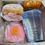 roti athifa